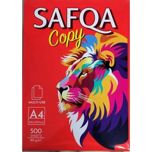 465 - PHOTOCOPY PAPERS-SAFQA