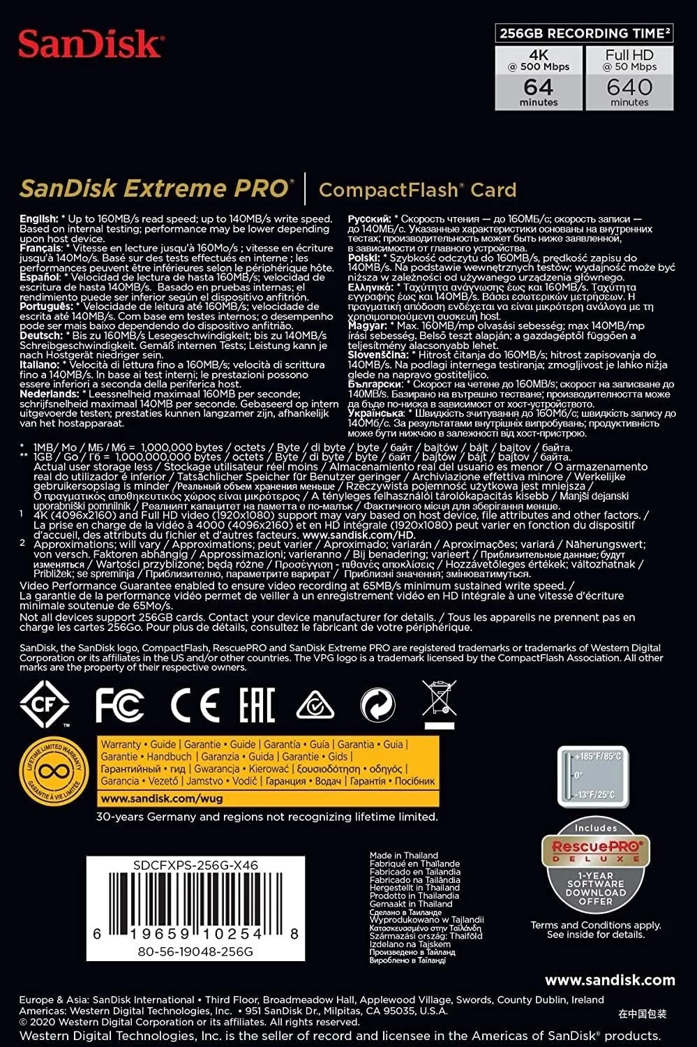 Product image 5